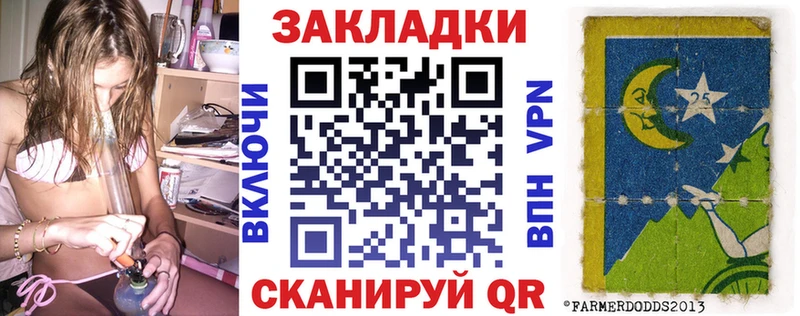 Купить наркотики цена Чехов Альфа ПВП  Codein  Меф мяу мяу  blacksprut маркетплейс  ГАШИШ  Cocaine  Марихуана 