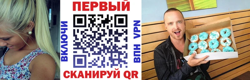 Амфетамин Premium  Чехов 