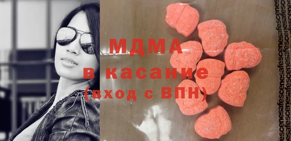Альфа ПВП Белая Калитва