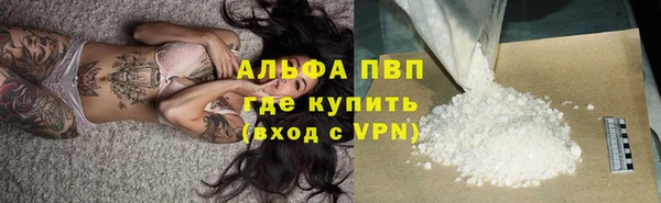 хмурый Новодвинск