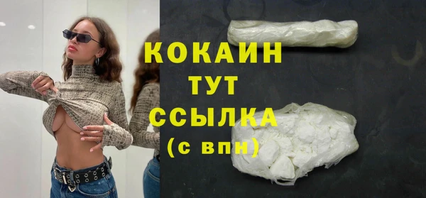 хмурый Новодвинск