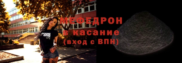 COCAINE Новокубанск