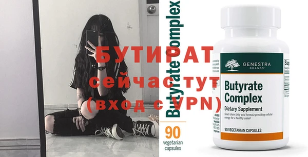 дмт Нягань