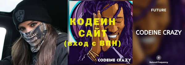 а пвп мука Нязепетровск