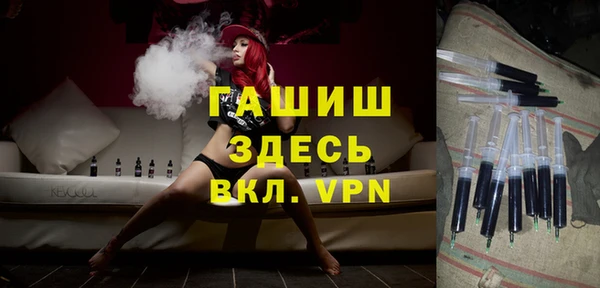 COCAINE Новокубанск