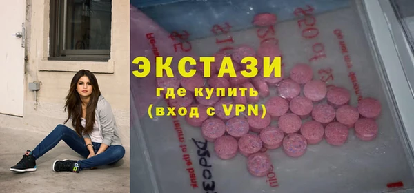 а пвп мука Нязепетровск
