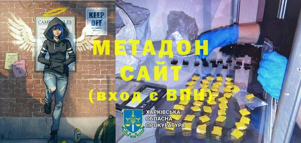а пвп мука Нязепетровск