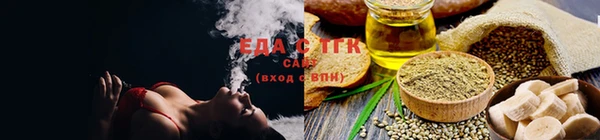 дмт Нягань