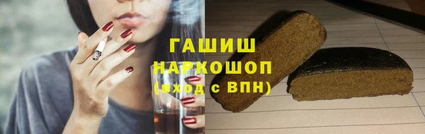 дмт Нягань