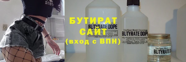 дмт Нягань