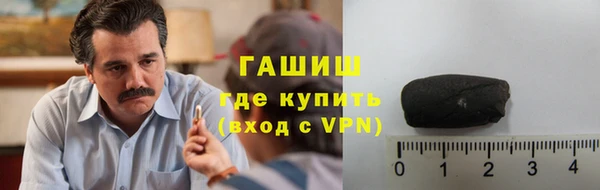 COCAINE Новокубанск