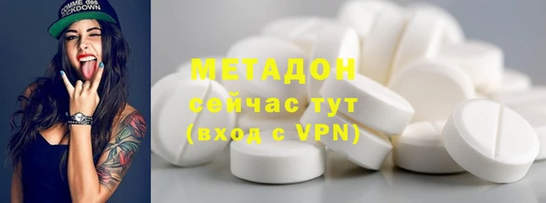 дмт Нягань