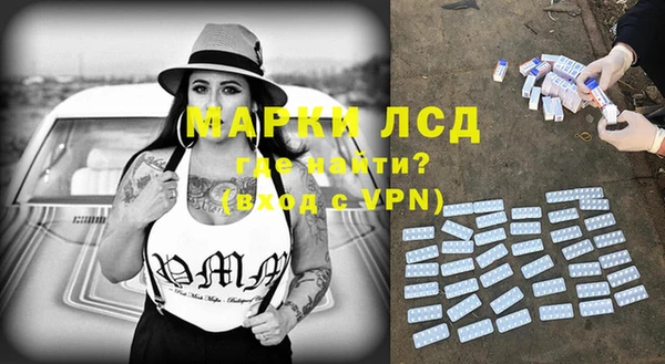 а пвп мука Нязепетровск