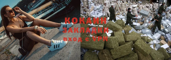 твердый Белая Холуница