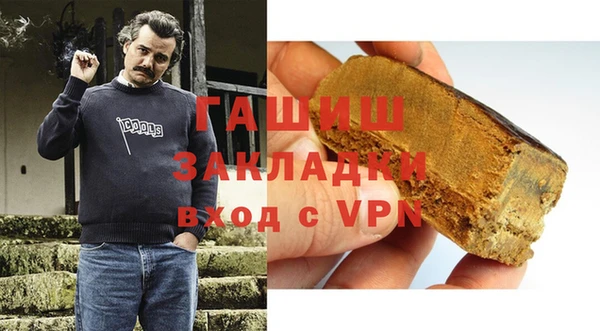 а пвп мука Нязепетровск