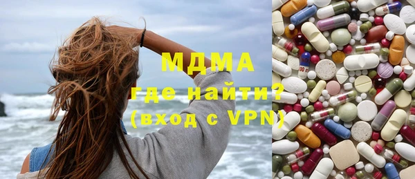 а пвп мука Нязепетровск