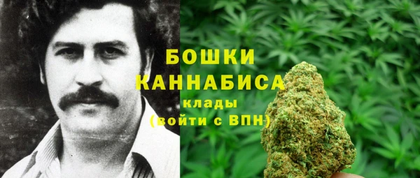 хмурый Новодвинск