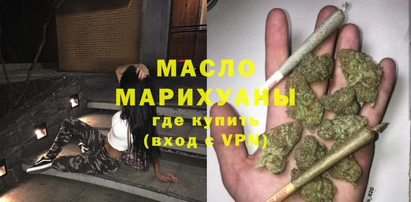 дмт Нягань