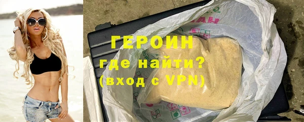 а пвп мука Нязепетровск