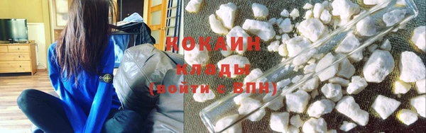 хмурый Новодвинск