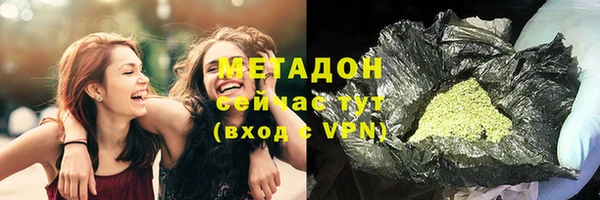 а пвп мука Нязепетровск