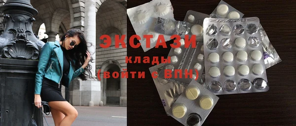 дмт Нягань
