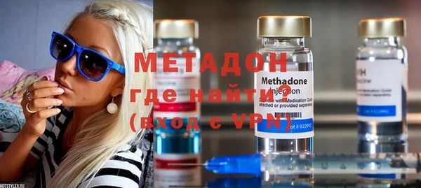 бошки Няндома