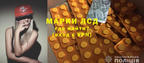 а пвп мука Нязепетровск