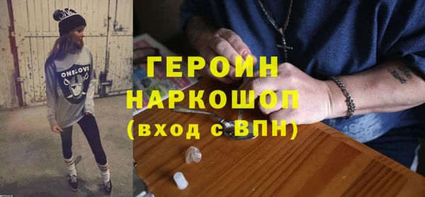 дмт Нягань