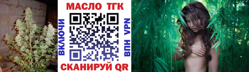 hydra вход  Чехов  ТГК Wax 